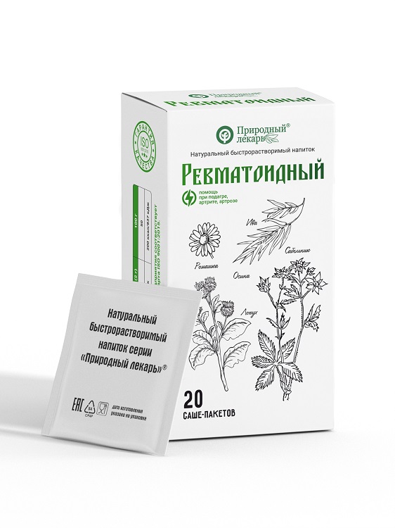 Ревматоидный Природный лекарь напиток быстрораств, 2 г, 20 шт, саше