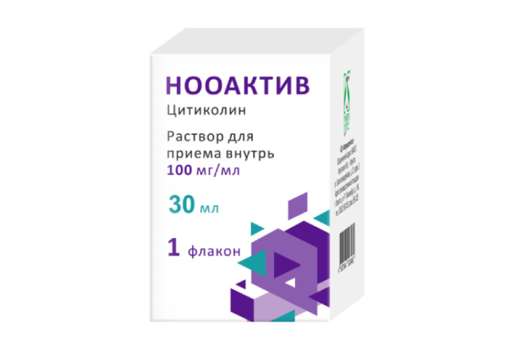 Нооактив 100 мг/мл, 30 мл, раствор для приема внутрь