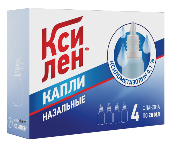 Ксилен 0.1%, 20 мл, 4 шт, капли назальные