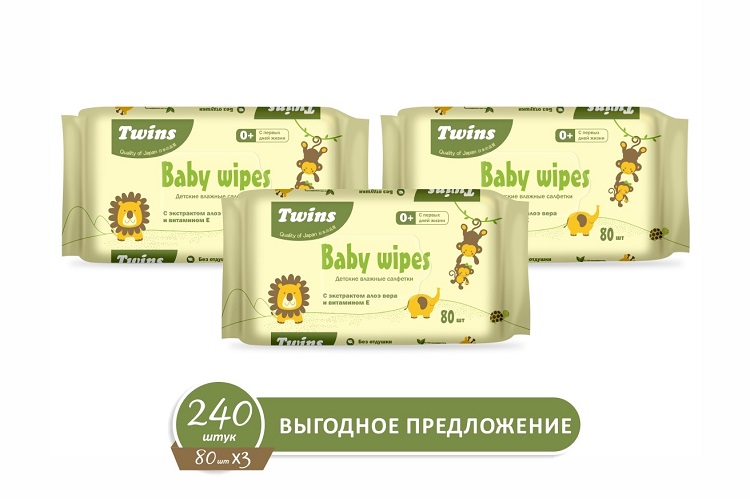 Салфетки детские Твинс влажн экстракт алоэ/вит Е, 240 шт