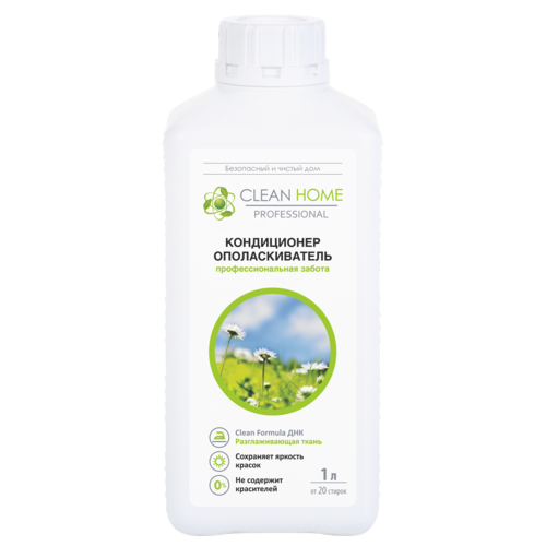 Кондиционер-ополаскиватель Clean Home аромат альпийских лугов д/белья 1 л
