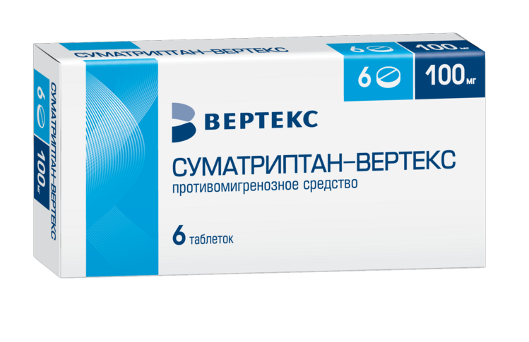 Суматриптан-Вертекс 100 мг, 6 шт, таблетки покрытые пленочной оболочкой