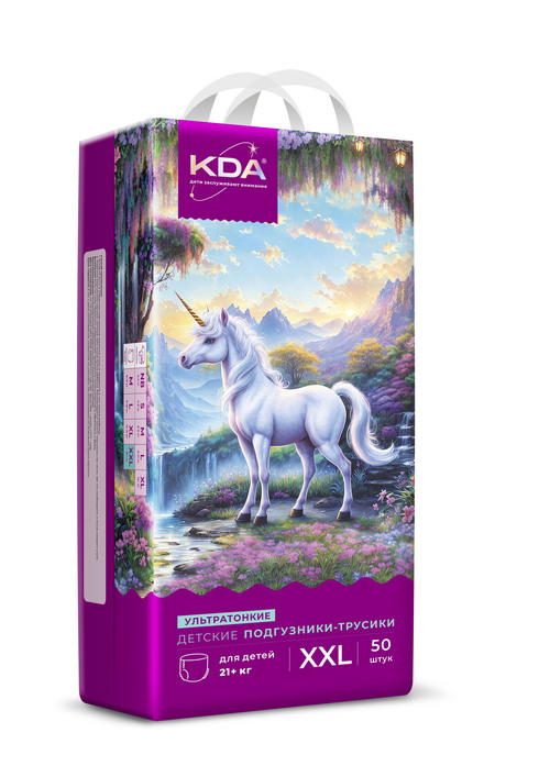 Подгузники-трусики детские КДА Кидс ультратонкие XXL (21+ кг), 50 шт