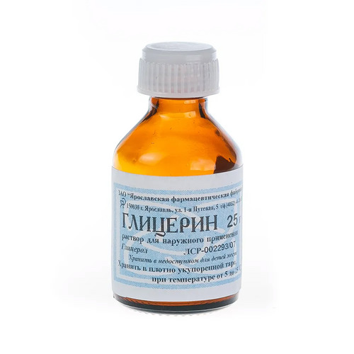 Глицерин, 25 г, жидкий