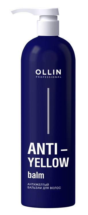 Бальзам Ollin Professional ANTI-YELLOW Антижелтый д/волос, 500 мл