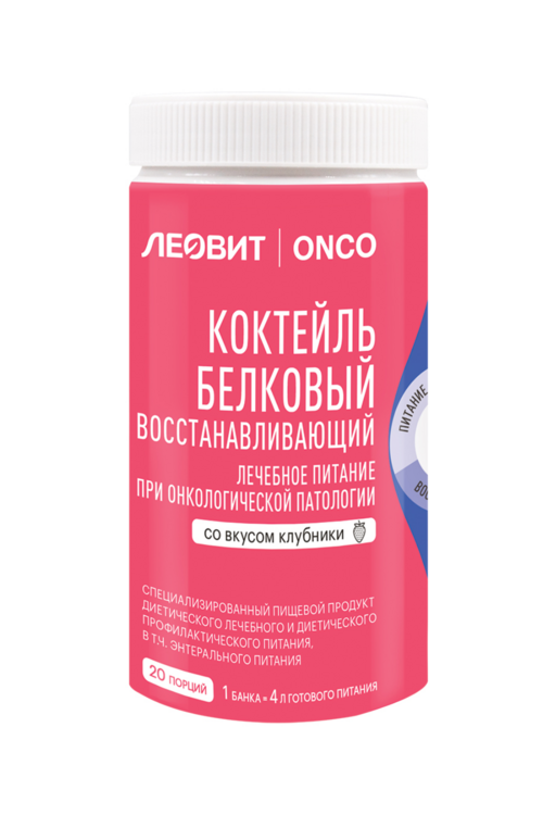 Коктейль Леовит Onco белковый восст д/онколог больных клубничный вкус, 400 г