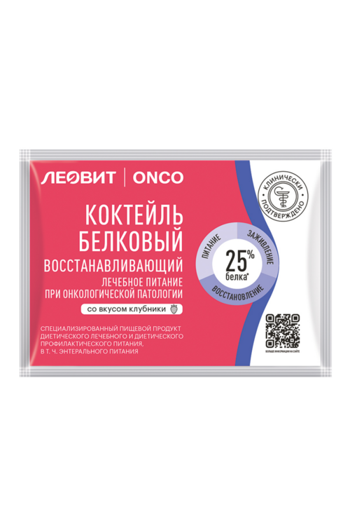 Коктейль Леовит Onco белковый восст д/онколог больных клубничный вкус, 20 г, пакет