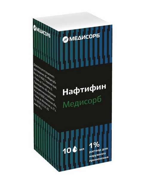 Нафтифин Медисорб 1%, 10 мл, раствор для наружного применения