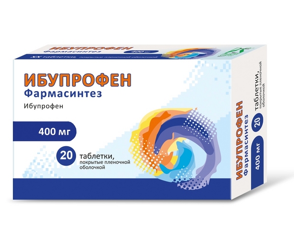 Ибупрофен Фармасинтез 400 мг, 20 шт, таблетки покрытые пленочной оболочкой