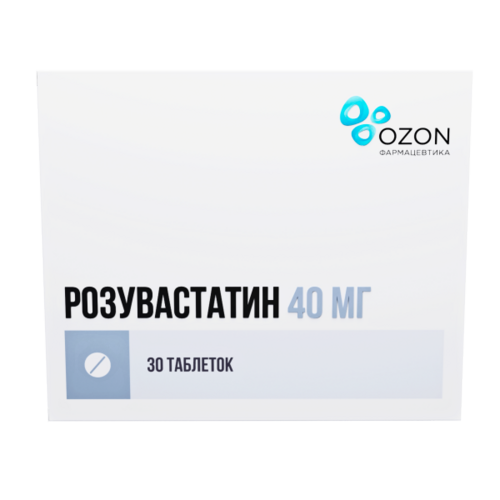 Розувастатин 40 мг, 30 шт, таблетки покрытые пленочной оболочкой
