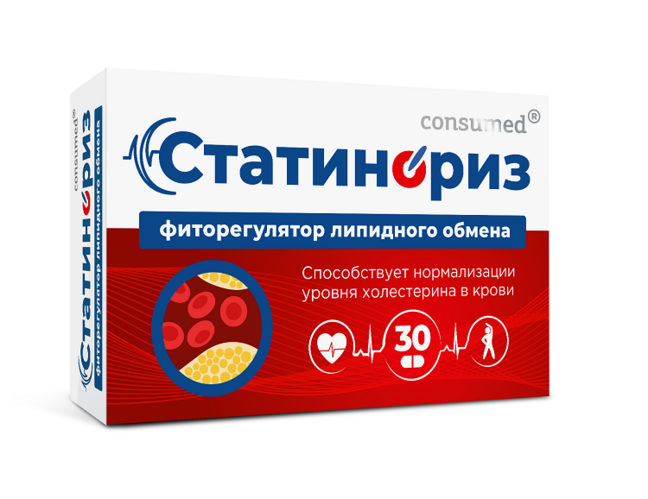 Статинориз Консумед фиторегулятор липидного обмена, 30 шт, таблетки
