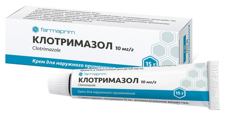Клотримазол 1%, 15 г, крем