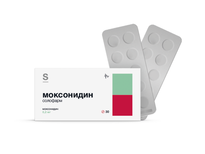 Моксонидин солофарм 0,2 мг, 30 шт, таблетки покрытые пленочной оболочкой