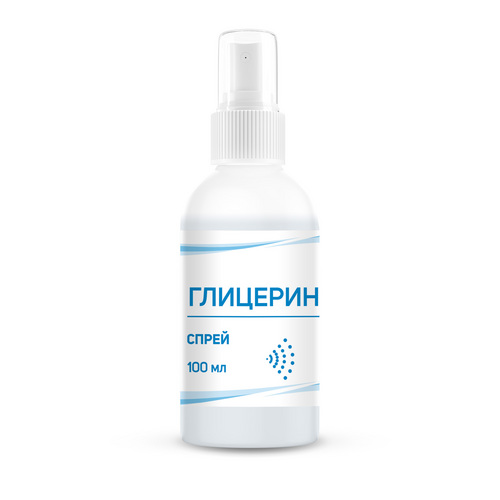 Глицерин, 100 мл, спрей