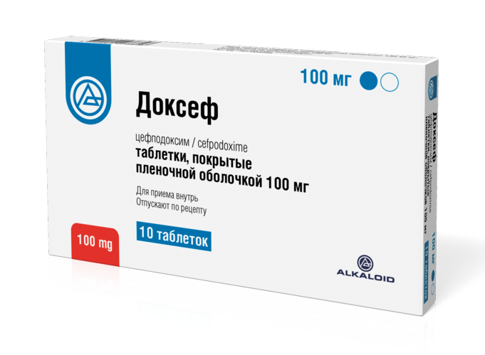 Доксеф 100 мг, 10 шт, таблетки покрытые пленочной оболочкой