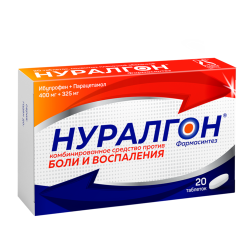 Нуралгон Фармасинтез 400 мг+325 мг, 20 шт, таблетки покрытые пленочной оболочкой