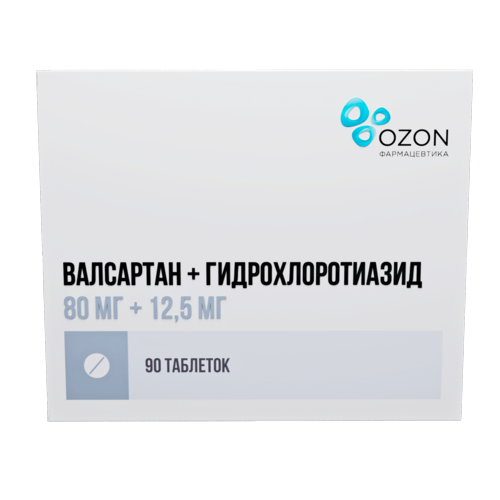 Валсартан-Гидрохлоротиазид 80 мг+12.5 мг, 90 шт, таблетки покрытые пленочной оболочкой