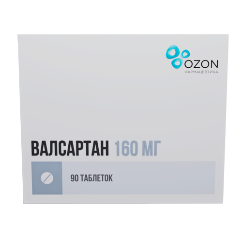 Валсартан 160 мг, 90 шт, таблетки покрытые пленочной оболочкой