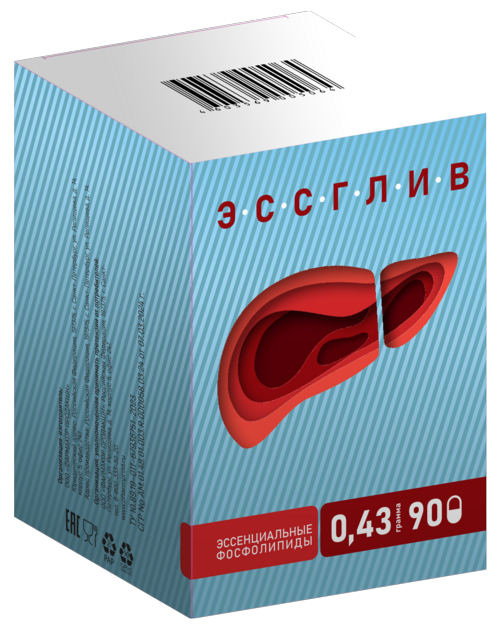 Эссглив, 90 шт, капсулы