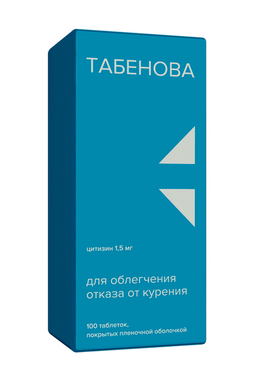 Табенова 1.5 мг, 100 шт, таблетки покрытые пленочной оболочкой