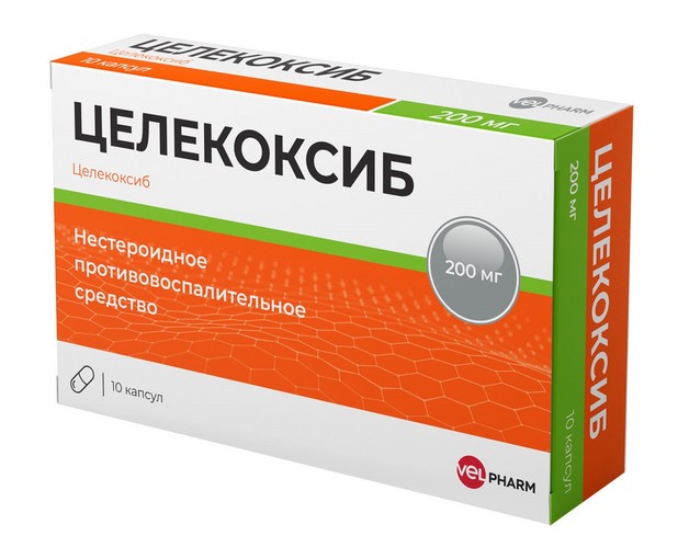 Целекоксиб Велфарм 200 мг, 10 шт, капсулы