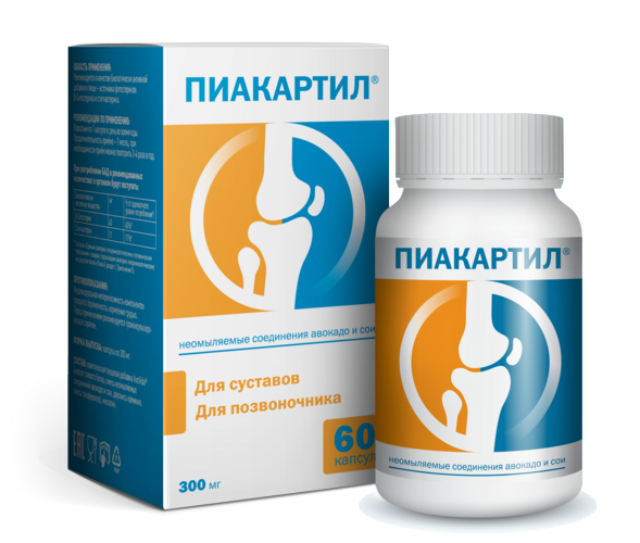 Пиакартил, 300 мг, 60 шт, капсулы