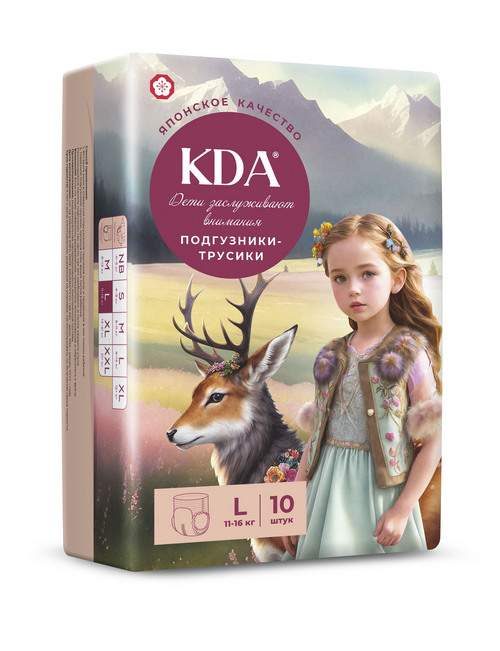 Подгузники-трусики детские КДА Кидс L (11-16кг), 10 шт