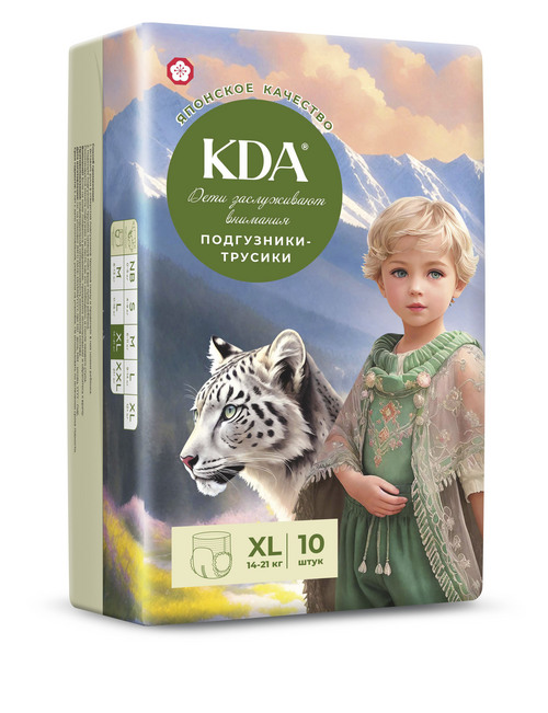 Подгузники-трусики детские КДА Кидс XL (14-21 кг), 10 шт