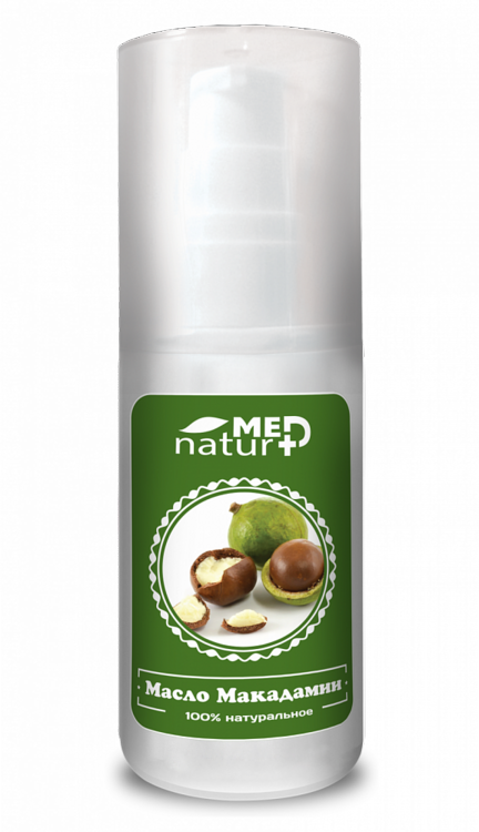Масло Naturmed Макадамии, 50 мл