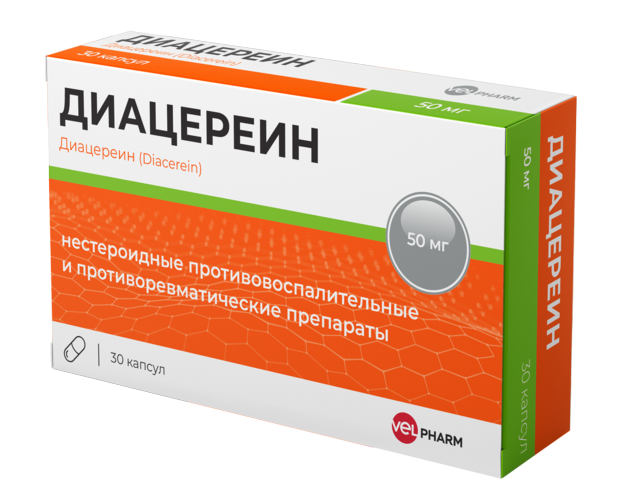 Диацереин Велфарм 50 мг, 30 шт, капсулы