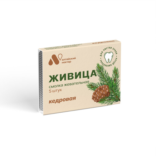 Смолка Живица жев кедровая, 0,8 г, 5 шт