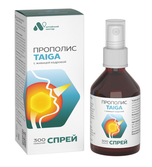 Прополис-спрей Тайга д/полости рта с живицей кедровой, 50 мл