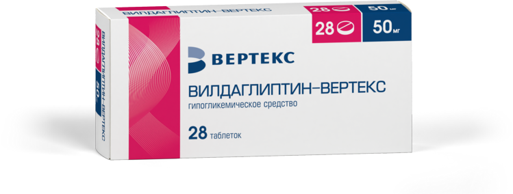 Вилдаглиптин-ВЕРТЕКС 50 мг, 28 шт, таблетки