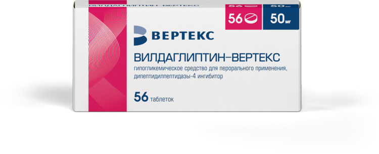 Вилдаглиптин-ВЕРТЕКС 50 мг, 56 шт, таблетки