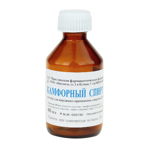 Камфорный спирт 10%, 40 мл, раствор для наружного применения, [спиртовой]