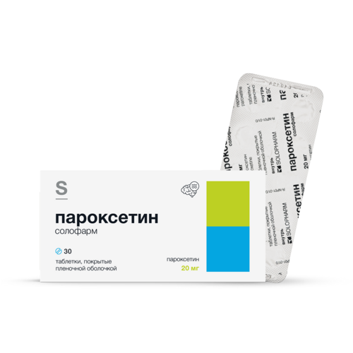 Пароксетин солофарм 20 мг, 30 шт, таблетки покрытые пленочной оболочкой