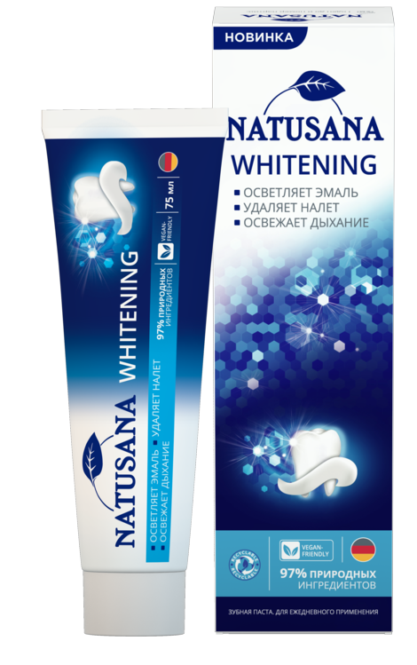 З/паста NATUSANA Whitening, 75 мл