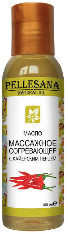 Масло массажное согревающее с каенским перцем PELLESANA. 100мл