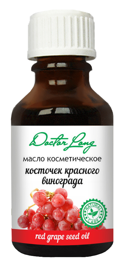 Масло косметическое косточек Красного винограда DR.LONG, 25 мл