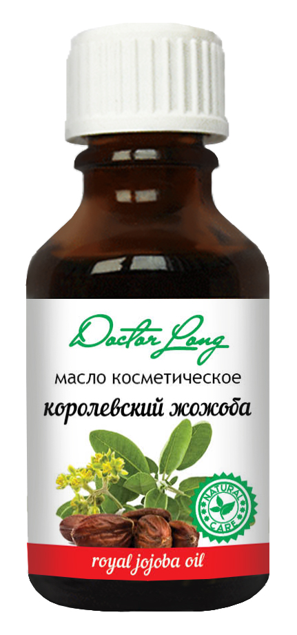 Масло косметическое Королевский жожоба DR.LONG, 25 мл