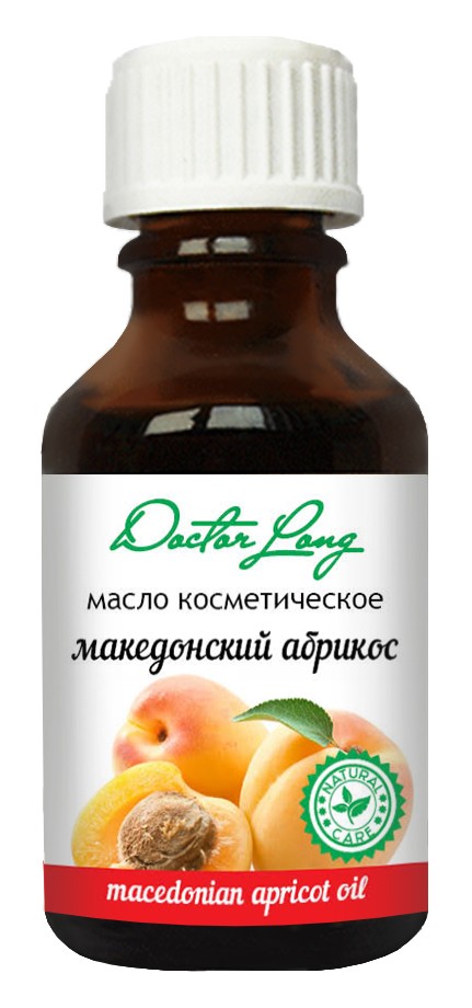 Масло косметическое Македонский абрикос DR.LONG,  25 мл