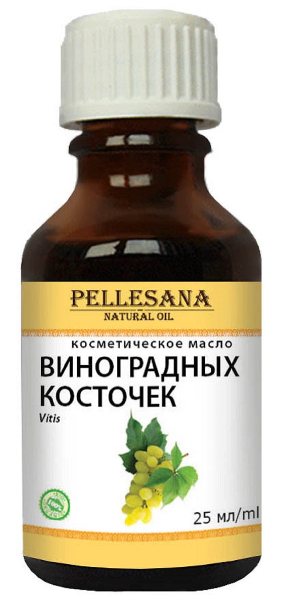 Масло виноградных косточек  косметическое PELLESANA. 25мл