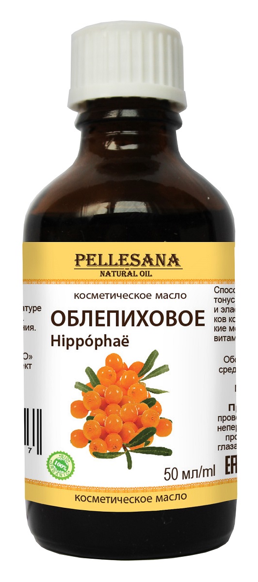 Масло облепиховое косметическое PELLESANA. 50мл