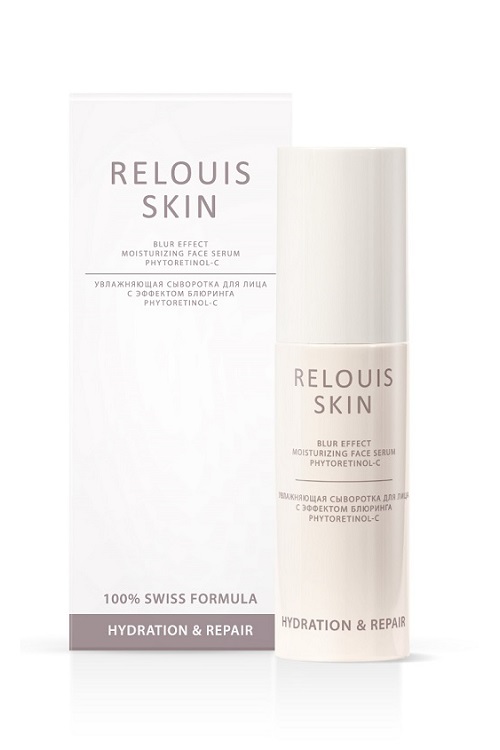 Сыворотка для лица Увлажняющая с эффектом блюринга Hydration&Repair  RELOUIS  50г