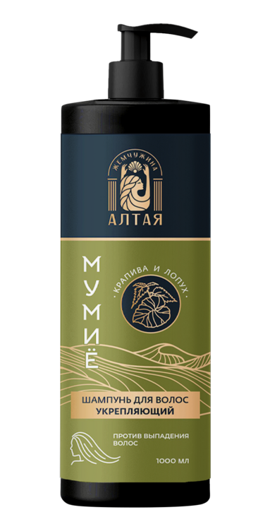 Шампунь Укрепляющий с мумие п/выпадения волос, 1 000 мл