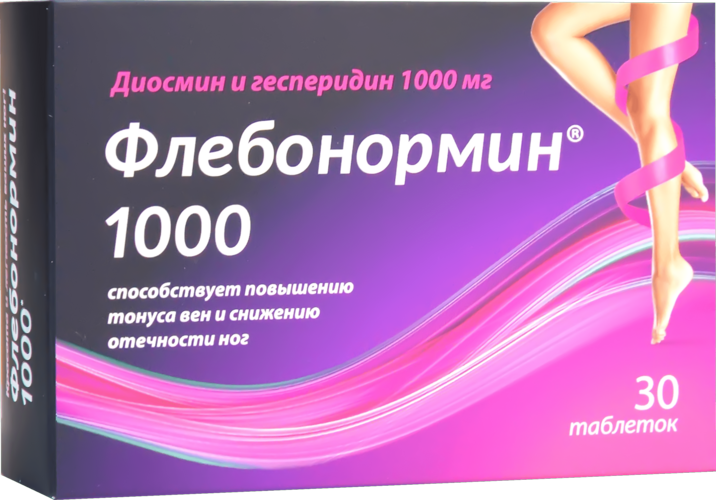 Флебонормин 1000 диосмин и гесперидин, 30 шт, таблетки покрытые оболочкой