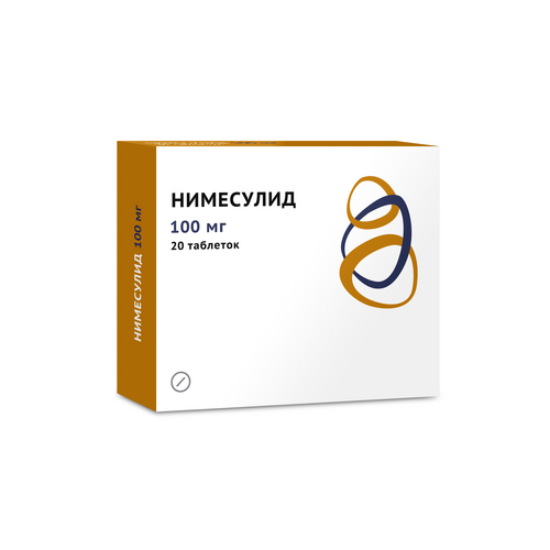 Нимесулид 100 мг, 20 шт, таблетки (Д)
