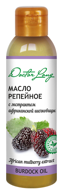Масло репейное с экстрактом африканской шелковицы DR.LONG. 100 мл