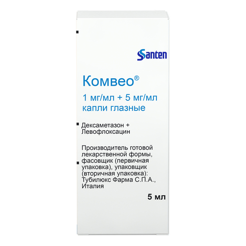 Комвео 1 мг/мл+5 мг/мл, 5 мл, капли глазные