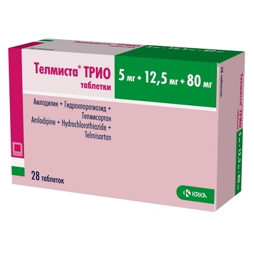 Телмиста ТРИО 5 мг+12.5 мг+80 мг, 28 шт, таблетки